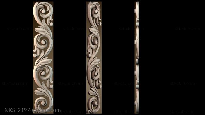 Накладки симметричные NKS_2197