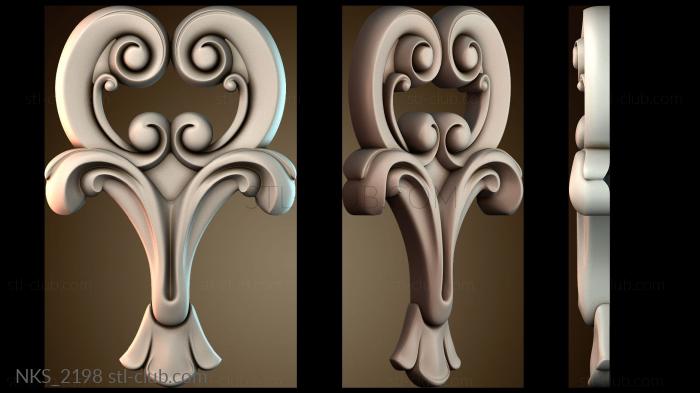 Накладки симметричные NKS_2198