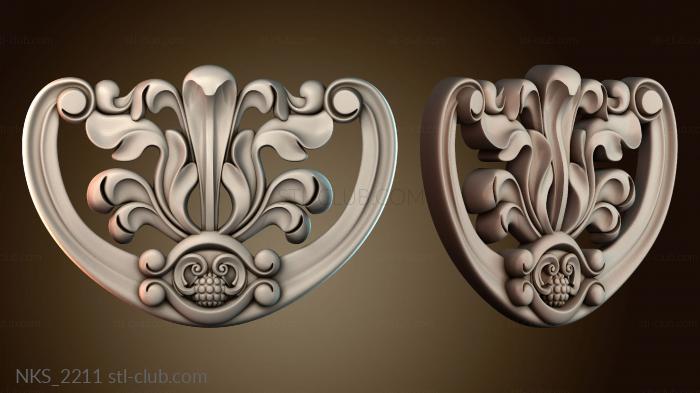 Накладки симметричные NKS_2211