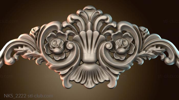 Накладки симметричные NKS_2222