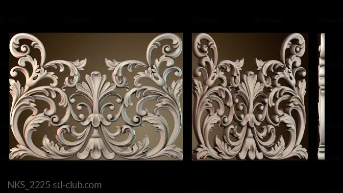 Накладки симметричные NKS_2225