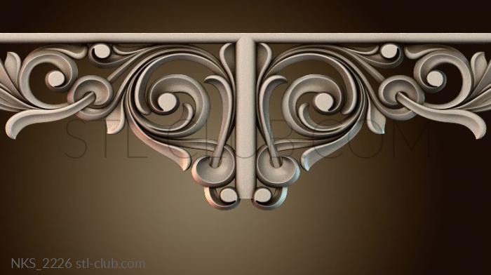 Накладки симметричные NKS_2226