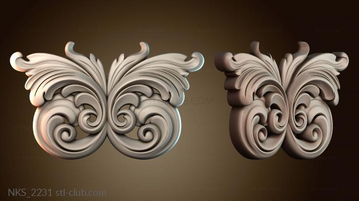 Накладки симметричные NKS_2231