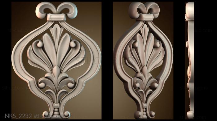 Накладки симметричные NKS_2232