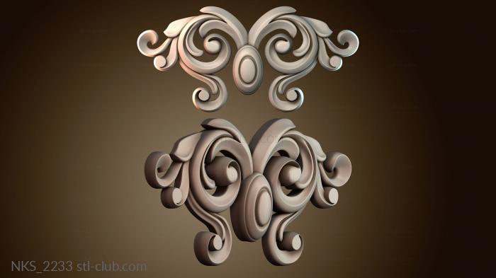 Накладки симметричные NKS_2233