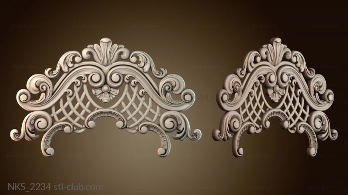 Накладки симметричные NKS_2234