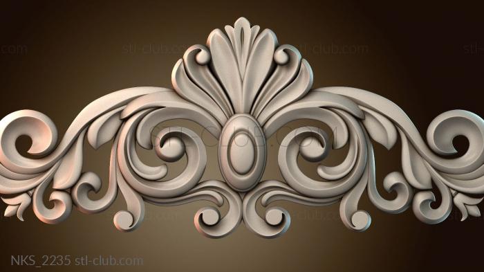 Накладки симметричные NKS_2235