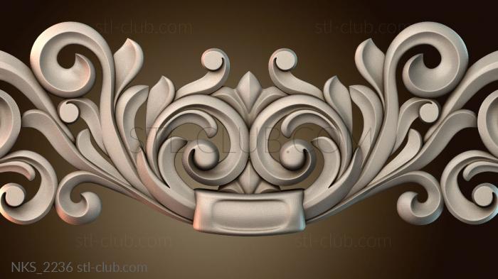 Накладки симметричные NKS_2236