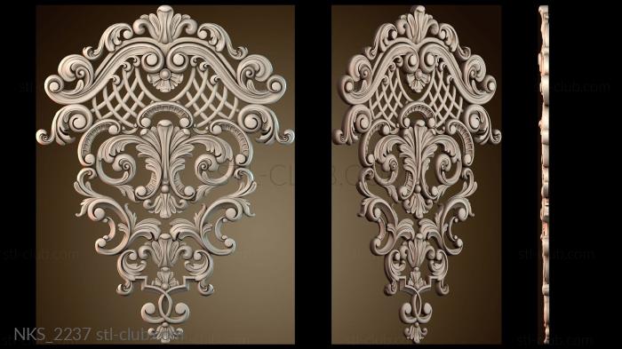 Накладки симметричные NKS_2237