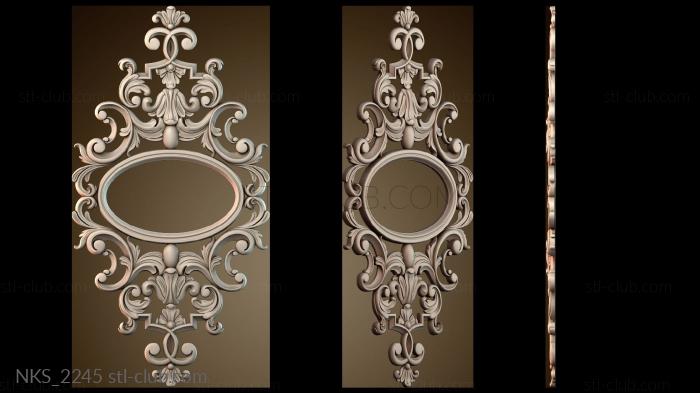 Накладки симметричные NKS_2245