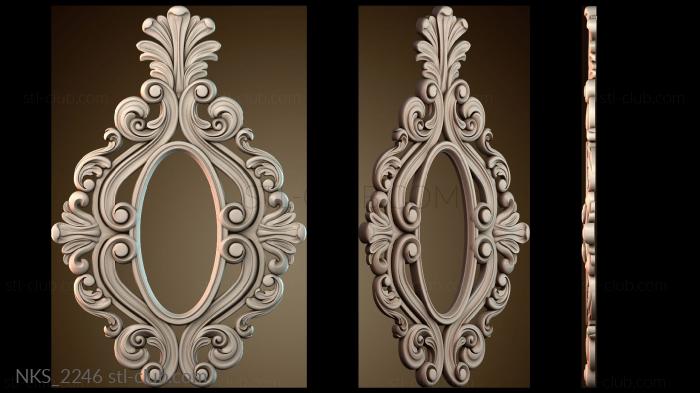 Накладки симметричные NKS_2246