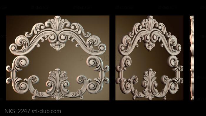 Накладки симметричные NKS_2247