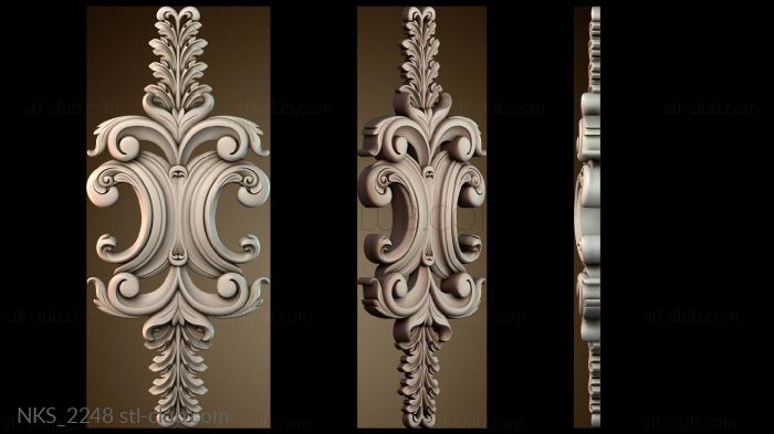 Накладки симметричные NKS_2248