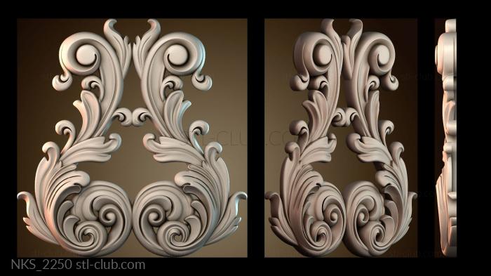 Накладки симметричные NKS_2250