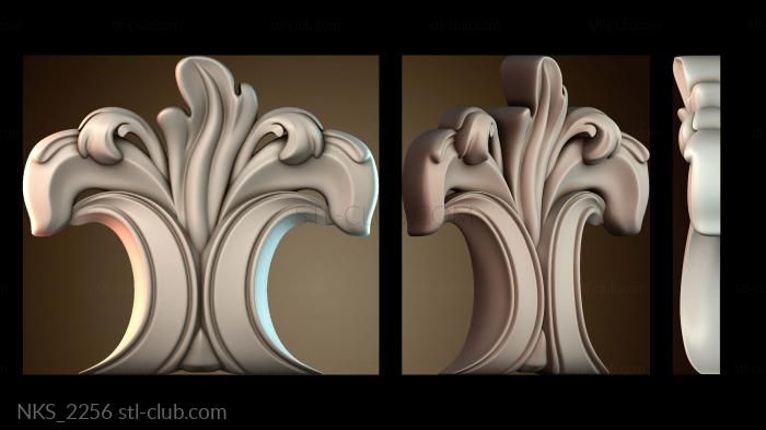 Накладки симметричные NKS_2256