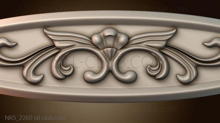 Накладки симметричные NKS_2260