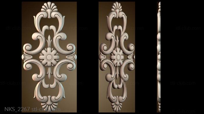 Накладки симметричные NKS_2267