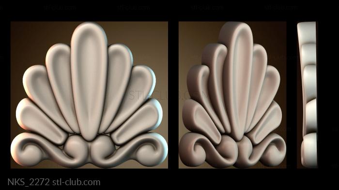 Накладки симметричные NKS_2272