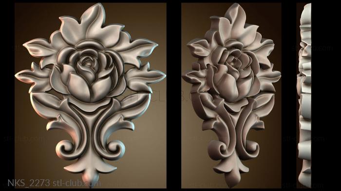 Накладки симметричные NKS_2273