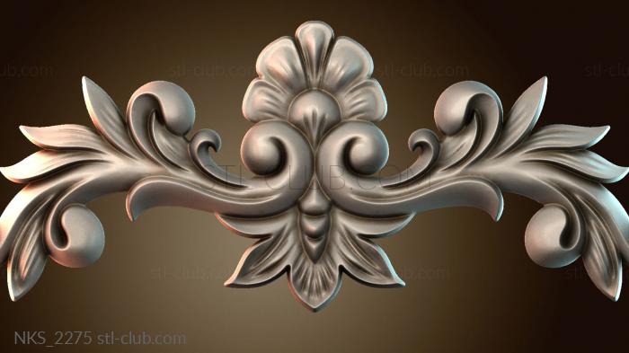 Накладки симметричные NKS_2275