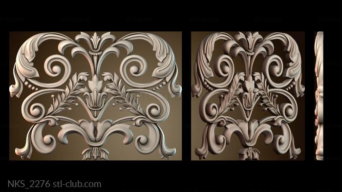 Накладки симметричные NKS_2276