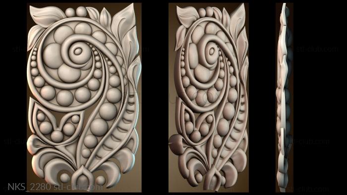 Накладки симметричные NKS_2280