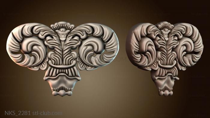 Накладки симметричные NKS_2281