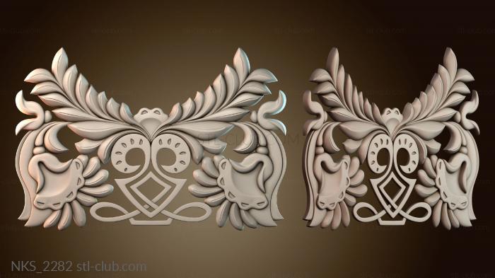 Накладки симметричные NKS_2282