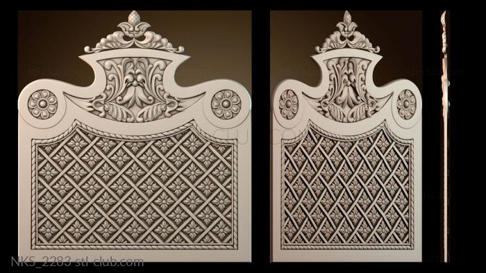 Накладки симметричные NKS_2283