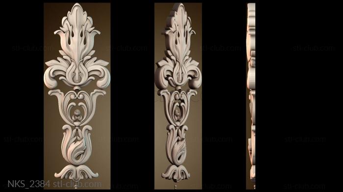 Накладки симметричные Узорный декор