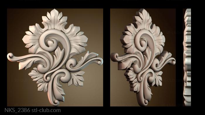 Накладки симметричные NKS_2386