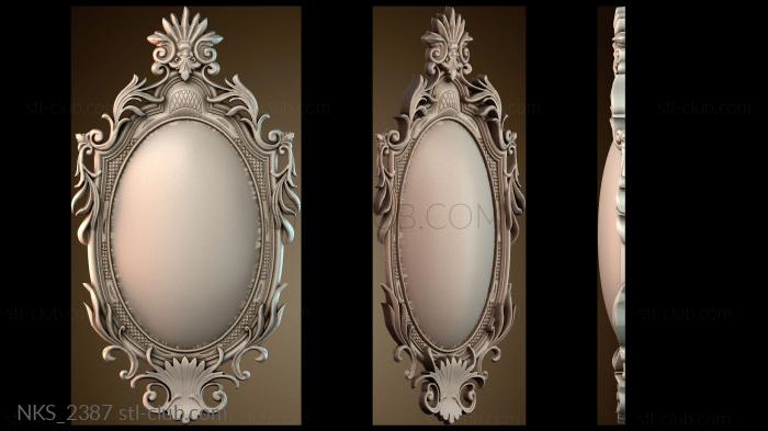 Накладки симметричные NKS_2387