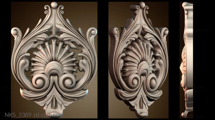 Накладки симметричные NKS_2389