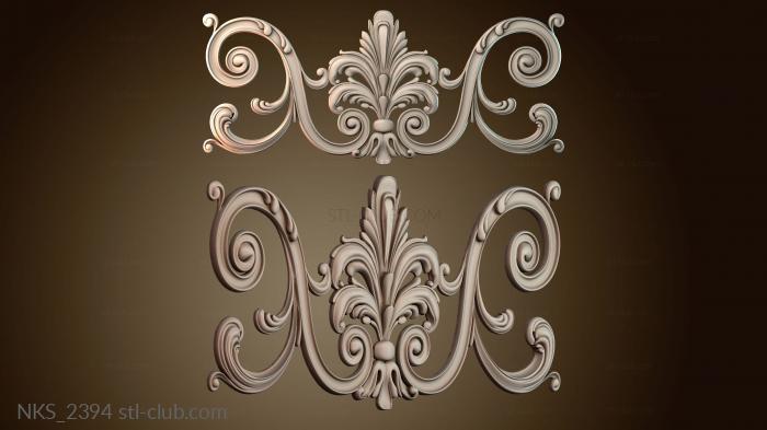 Накладки симметричные NKS_2394