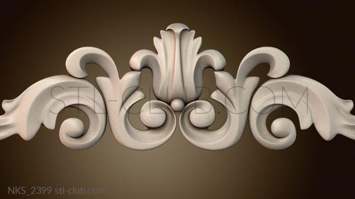 Накладки симметричные NKS_2399