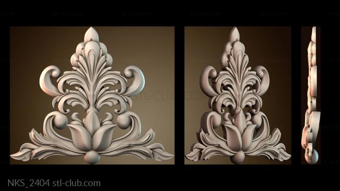 Накладки симметричные NKS_2404