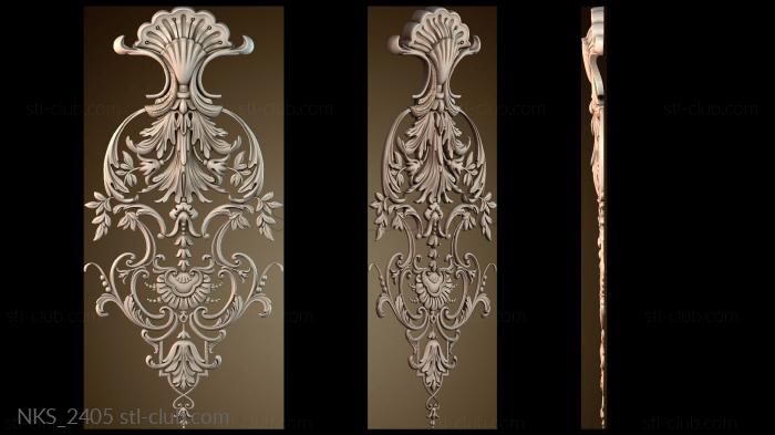 Накладки симметричные NKS_2405