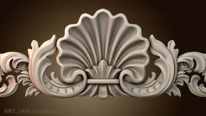 Накладки симметричные NKS_2406