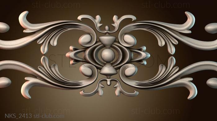 Накладки симметричные NKS_2413