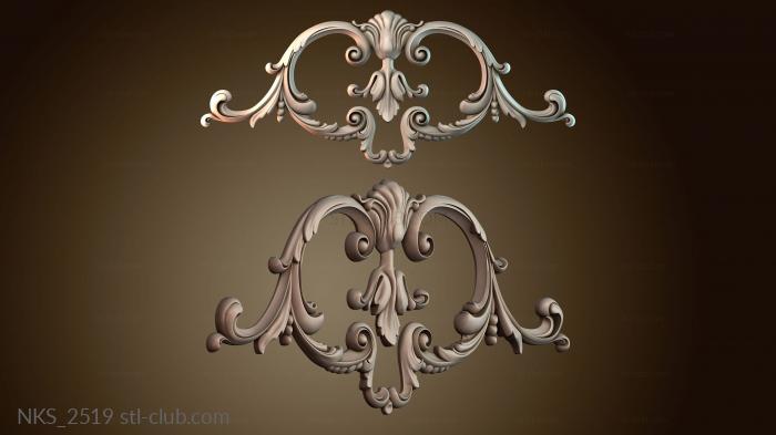 Накладки симметричные NKS_2519