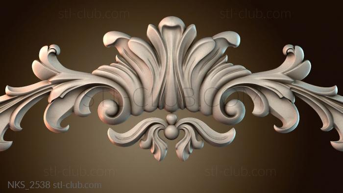 Накладки симметричные NKS_2538