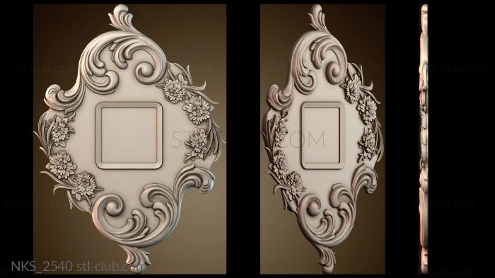 Накладки симметричные NKS_2540