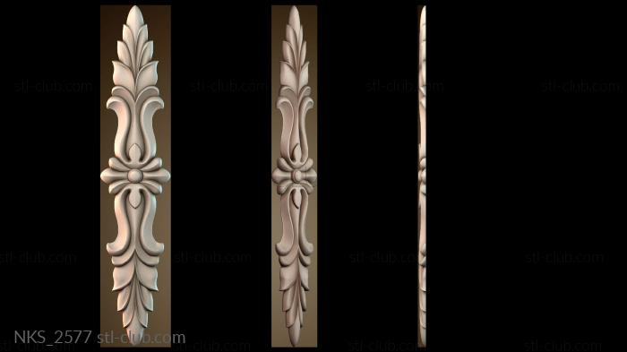 Накладки симметричные NKS_2577