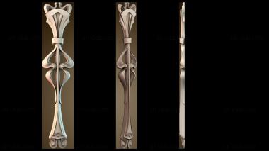 3D модель NKS_2578 (STL)