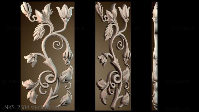 Накладки симметричные NKS_2584