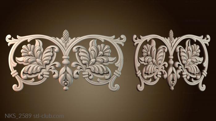 Накладки симметричные NKS_2589