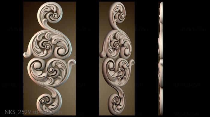 Накладки симметричные NKS_2599