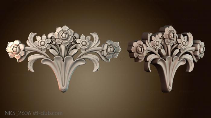 Накладки симметричные NKS_2606