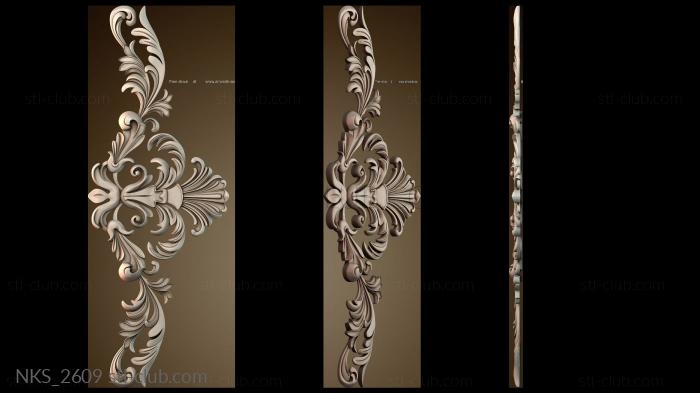 Накладки симметричные NKS_2609