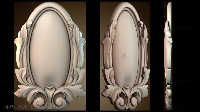 Накладки симметричные NKS_2631